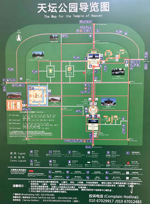 天壇公園導游圖