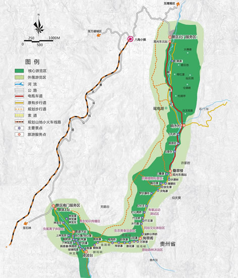 黑山谷景區(qū)導(dǎo)覽圖