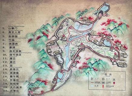 酉陽桃花源景區(qū)導(dǎo)游圖