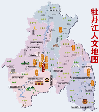 牡丹江市地圖