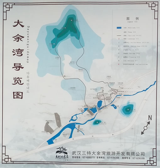 大余灣導(dǎo)游圖
