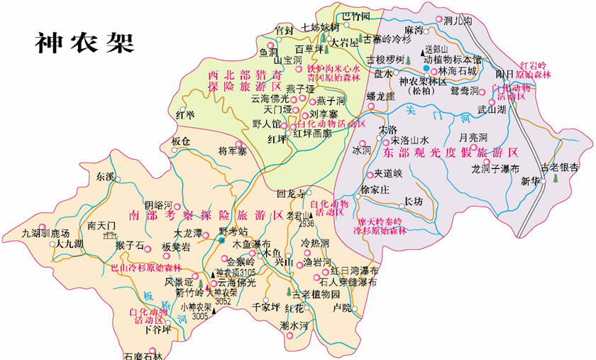 神農(nóng)架導(dǎo)游圖