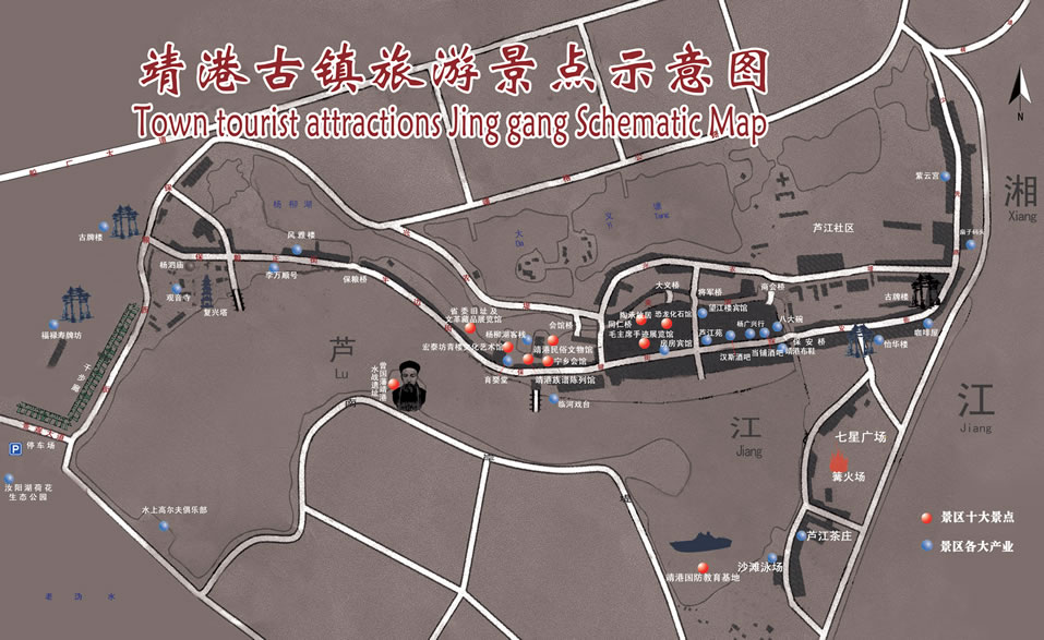 靖港古鎮(zhèn)導(dǎo)游圖