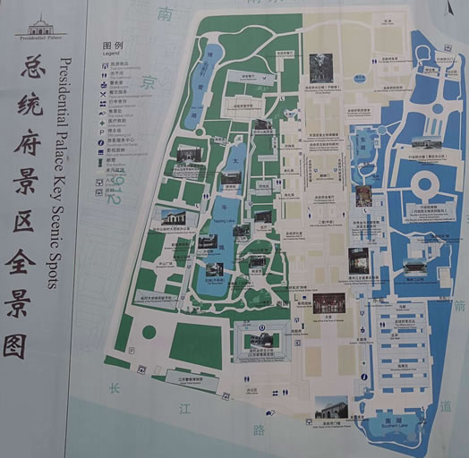南京總統(tǒng)府導(dǎo)游圖