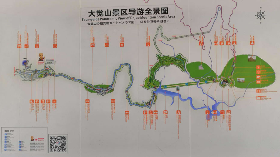 大覺山導(dǎo)游圖