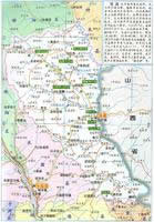 佳縣行政區(qū)劃圖