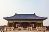 天壇公園