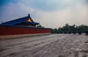 天壇公園