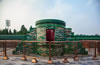 天壇公園
