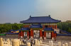 天壇公園
