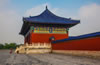 天壇公園