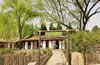 中華民族園