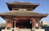 中華民族園