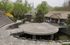 中華民族園