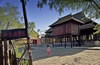 中華民族園