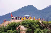 千山