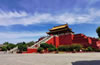 龍亭公園