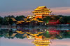 龍亭公園