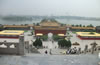 龍亭公園