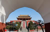 龍亭公園