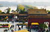 龍亭公園