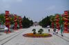 龍亭公園