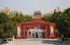 龍亭公園