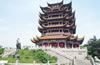 黃鶴樓
