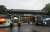 武漢東湖風(fēng)景區(qū)
