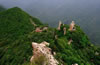 翠華山