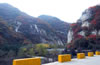 翠華山