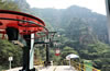 京東石林峽風(fēng)景區(qū)