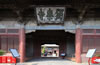 獨(dú)樂寺