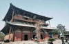 獨(dú)樂寺