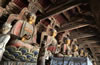 獨(dú)樂寺