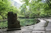 酉陽桃花源景區(qū)