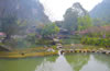酉陽桃花源景區(qū)