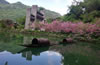 酉陽桃花源景區(qū)
