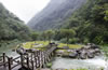 黑山谷景區(qū)