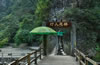黑山谷景區(qū)