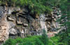 蘆芽山景區(qū)