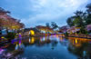 無錫市黿頭渚景區(qū)