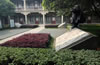 南京總統(tǒng)府