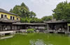 南京總統(tǒng)府