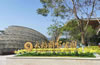 三亞水稻國家公園