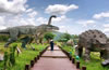 三亞水稻國家公園
