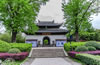 狼山風(fēng)景名勝區(qū)
