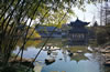 水繪園風(fēng)景區(qū)