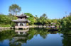 水繪園風(fēng)景區(qū)