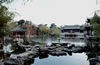 水繪園風(fēng)景區(qū)